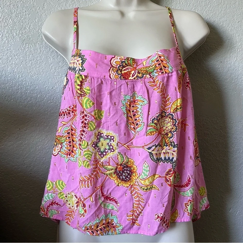 aerie nwot sleeveless